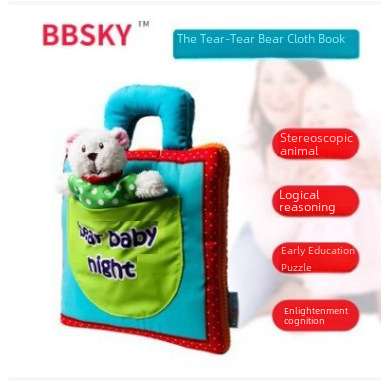 Little Bear Good Night 3D Cloth Book for Babies, Educational Cloth Book, Baby Early Learning Cloth Book, Cloth Toy with Little Bear Plush Toy