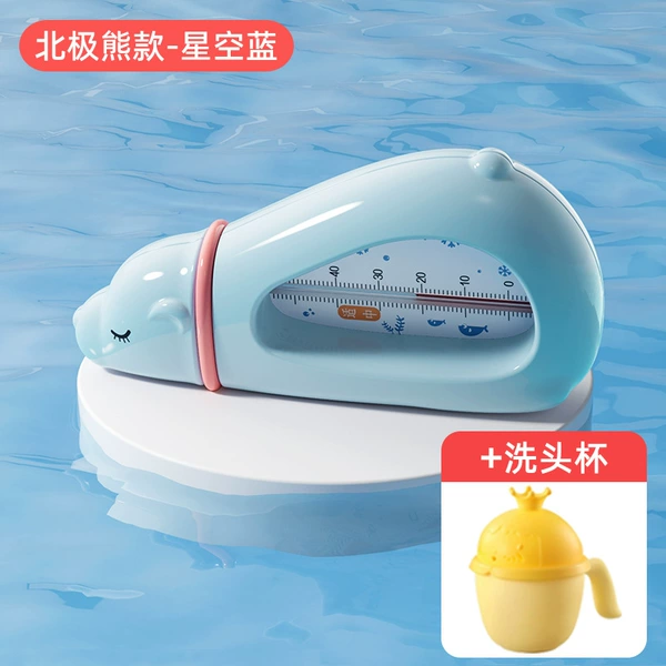 Thermometer, starry sky for head wash, polar bear