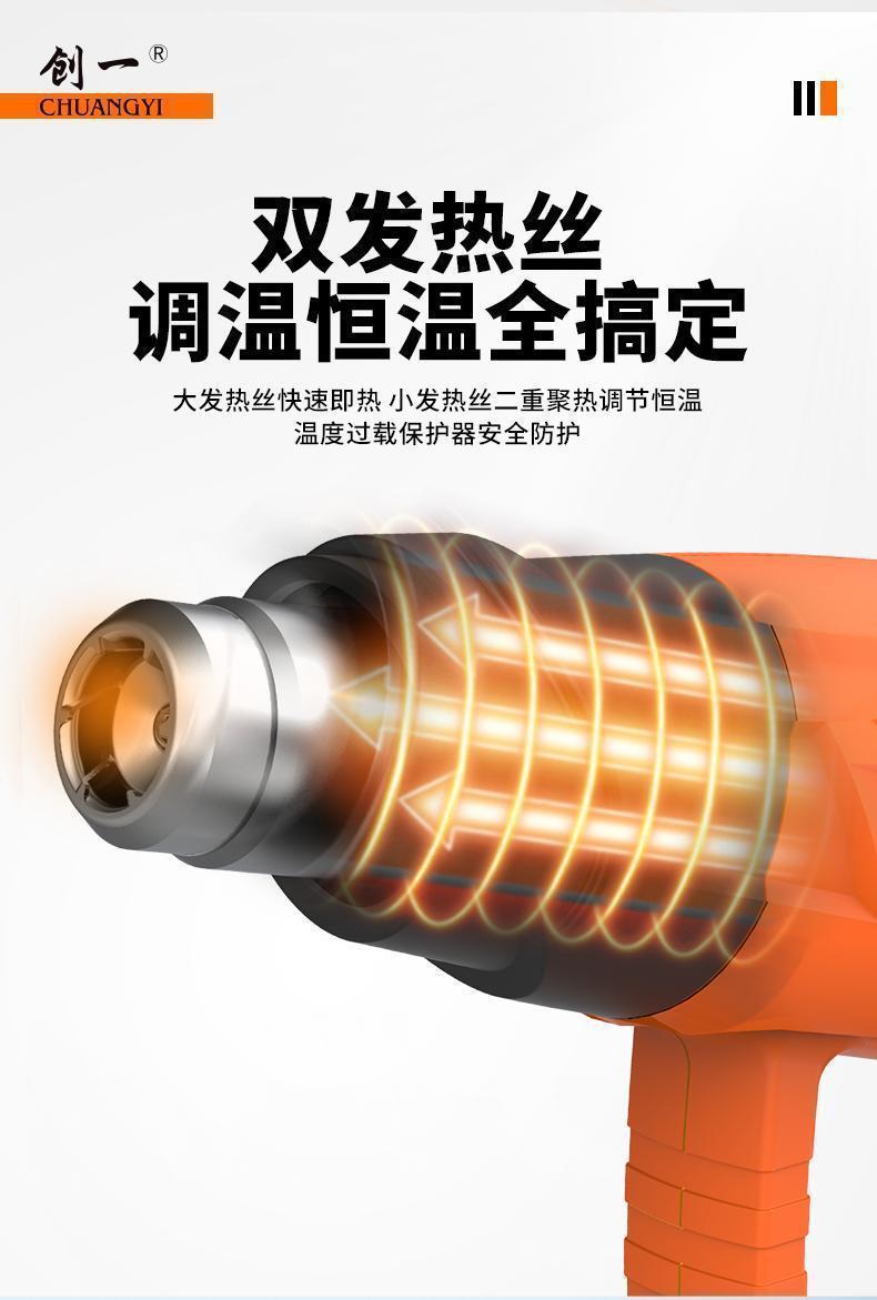 详情图片_10.jpeg