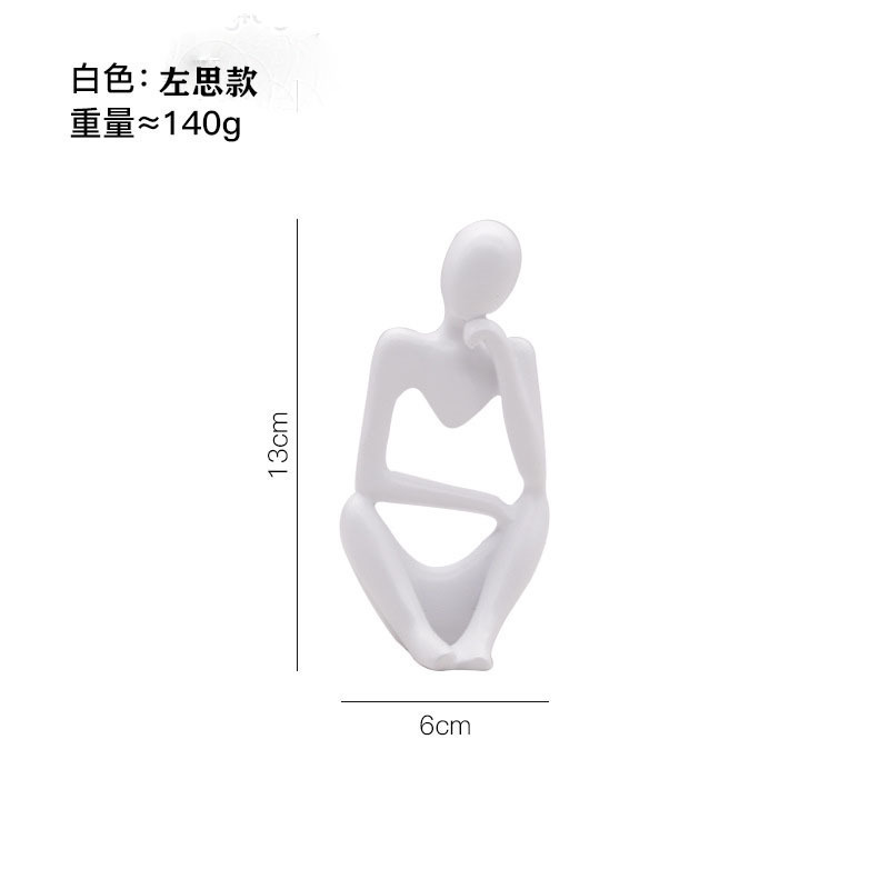 명상가 화이트 왼쪽 생각