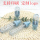 Inverted Fixed Makeup Ultra-fine Mist Spray Bottle High-end Facial Hydrating Cosmetic Spray Bottle Bottled Portable Small Spray Bottle