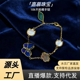 K金手饰;K金项饰;K金耳饰