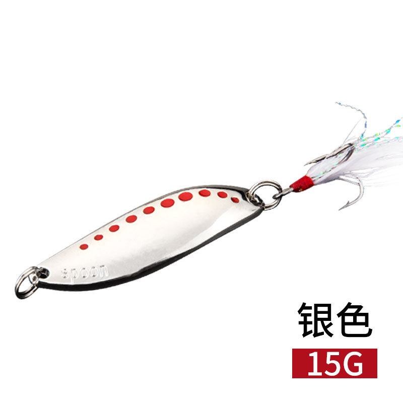 Metal Spoons Fishing Lures Leech Flutter Spoon Fresh Water Bass Swimbait Tackle Gear