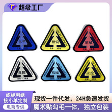 ���O�̽����N�a������У��logo�������ǘ�־diyħ�g�Nʿ���¬F؛