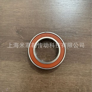 NSK 6009V8A X26 automobile gearbox bearing generator bearing JH062212 size 45*75*16
