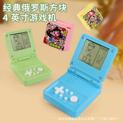テトリス電子ゲーム機ハンドヘルド大画面知育玩具 8090 昔ながらのノスタルジックなクラシックな小さなギフト