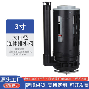 WDI3���ڏ��RͰ��ˮ�yˮ�������ɫͨ����������ˮ�lԡ��ȫ8cm