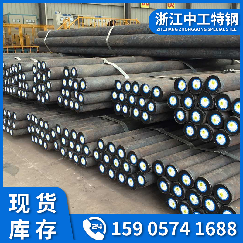 热销y30易切削钢 冷拉圆钢 y30材料 y30六角棒 光亮圆棒 扁钢