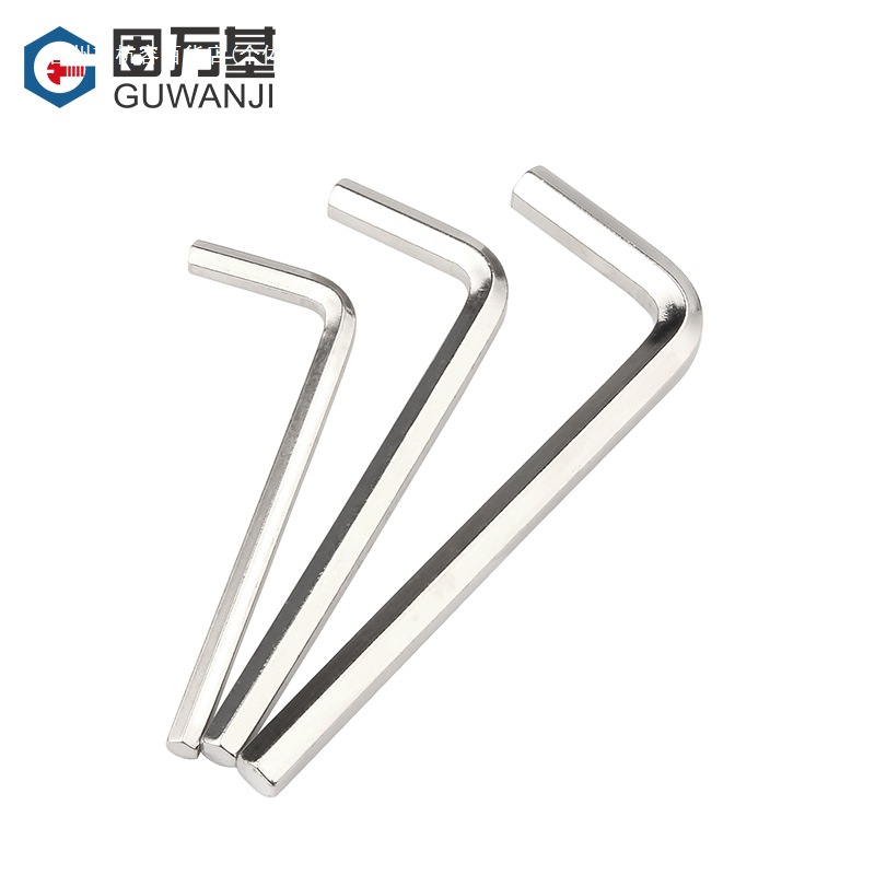 9P1EL型内六角扳手单个内六方形匙套装内六角螺丝刀0.9-2-3-4-5-6