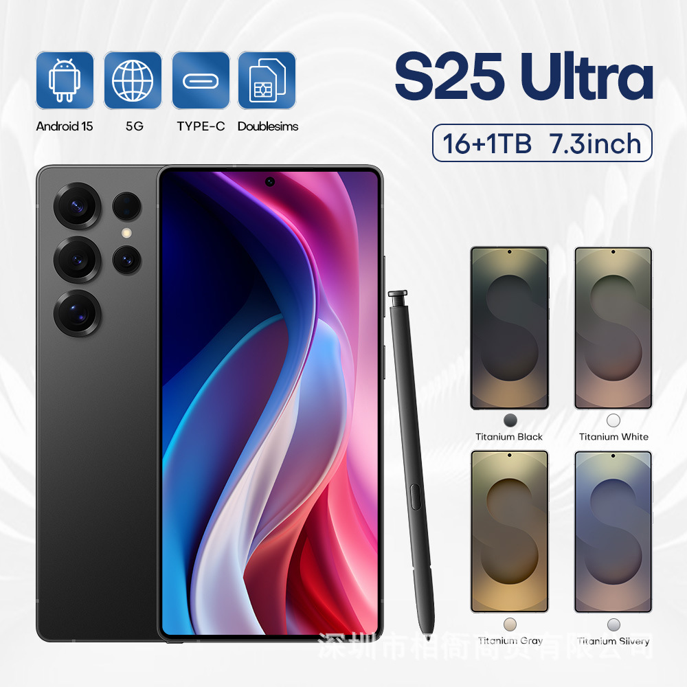 Comercio electrónico transfronterizo venta caliente S25 Ultra teléfono inteligente original transfronterizo 16 1T fabricante de origen de teléfono Android