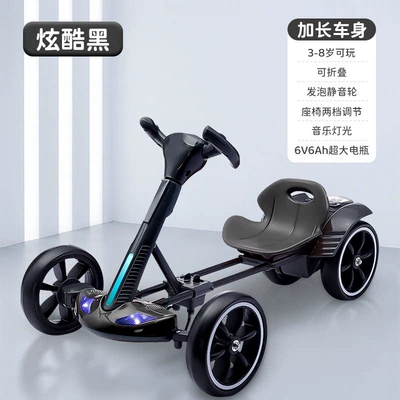 Control, Foldable Kart for Boys and — Qatlanan elektrik velosipedlər - black-high-specification-large-battery-model-6v6ah-large-battery-extended-body-adjustable-seat-foam-silent-wheels-foldable-music-early-education