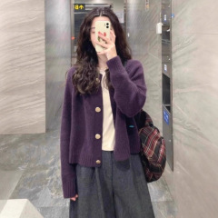 软糯慵懒风女士针织衫2025秋季新款女装韩系显瘦外套开衫女A7514