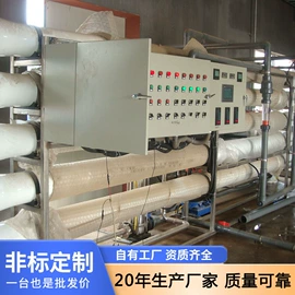 配电柜;环保设备加工;其他变频器