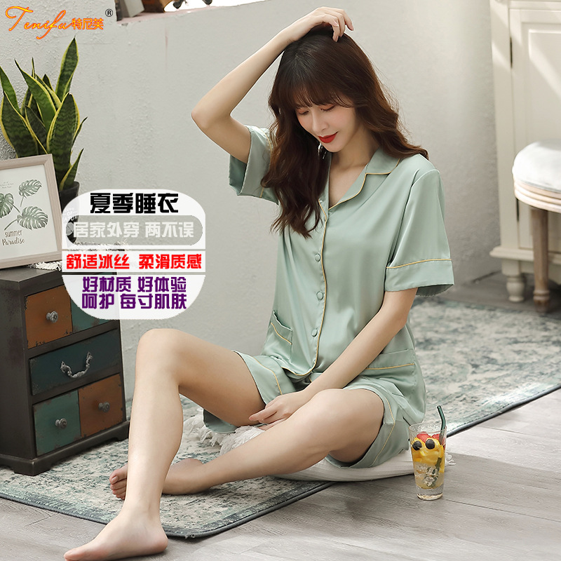 2095H046T8119
