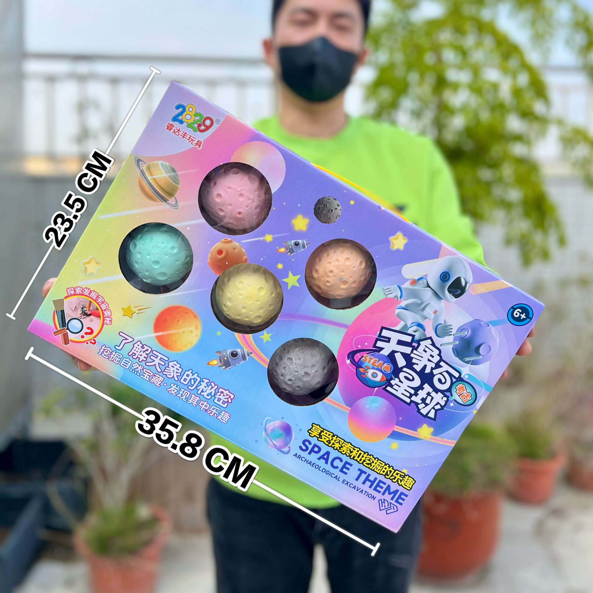 Children's Archaeological Excavation Toys Gemstones Dinosaur Fossils Exploration Planet Science and Educational Educational Toys Gift Box Institutional Gifts