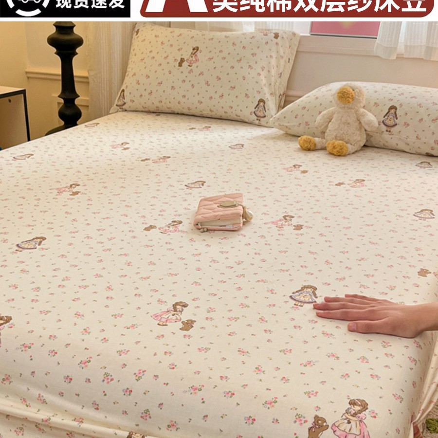 Secretos de aventuras