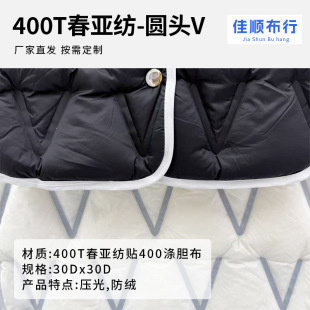 ��q�N�l400T�������A�^V�p��ͨ�������q�o�p�p��ֱ��q���S��