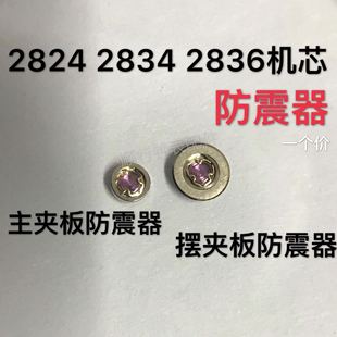 �ֱ�����Cе�Cо�ϣ��·�������2824283428362846�Cо������