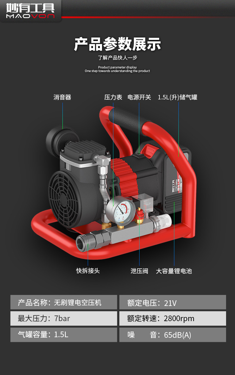 详情15.jpg