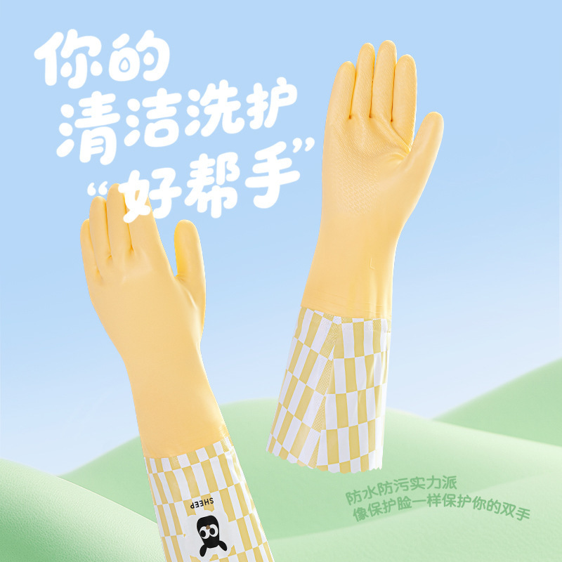 丁晴手套大眼呆呆加绒洗碗家务厨房干活防水洗衣冬季橡胶加厚批发|undefined