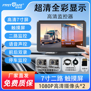 ���S7���·�|���Z���ؿ�؛܇�O�ظ���ҹҕ���ǰ���p�ӛ䛃x