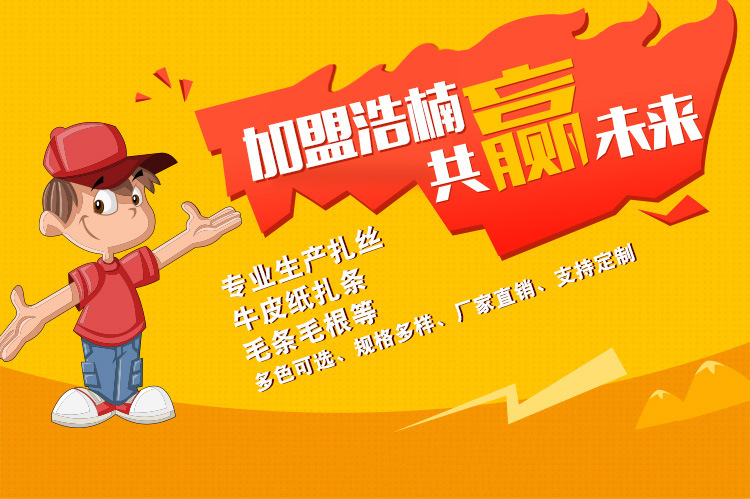 4057086980_783970864