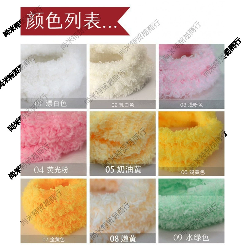 Плюшевая игрушка Pilsan Игровая машина, кукла, DIY, 15 мм, кошка