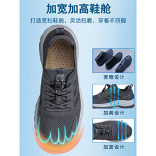 足力建正牌老人鞋夏季男款男士爸爸鞋中老年健步运动休闲男鞋