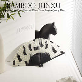 广告扇扇子扇图案房地产宣传图片打印logo绢布纸扇