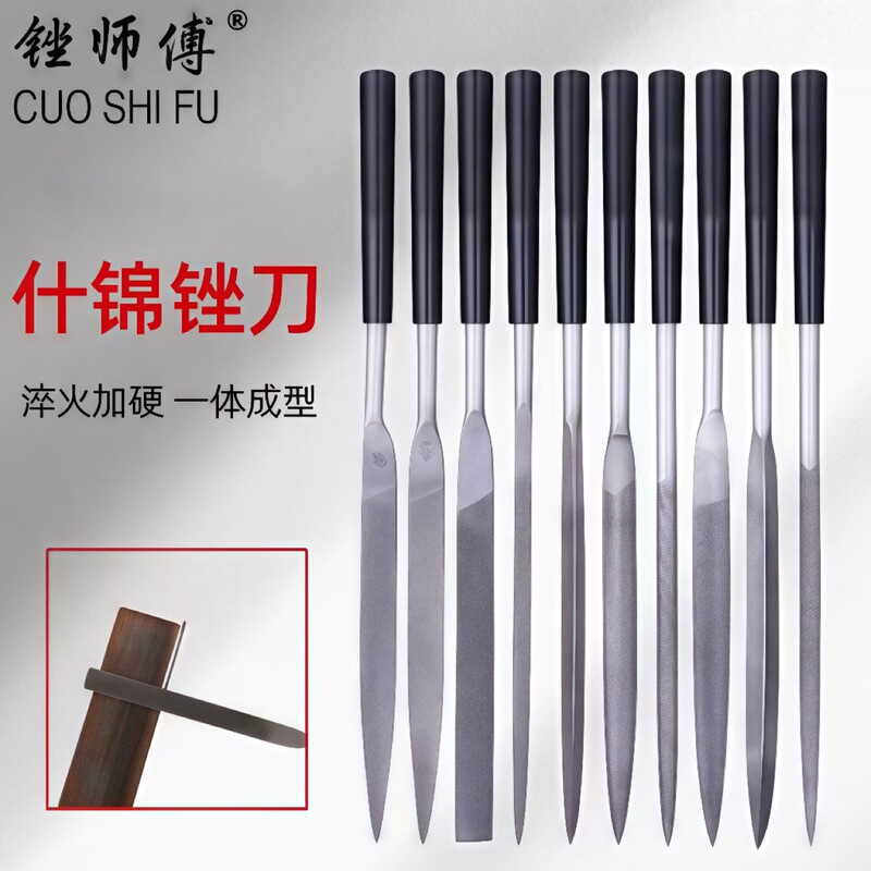 高硬度工業用軸受鋼研磨工具ヤスリ、ラベル貼付可能、越境販売用黒色プラスチック柄アソートヤスリ|undefined