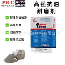 ͣ܇���}���͎��ˮ���B͸�����g�ߏ�������ĥ��������������ĥ��