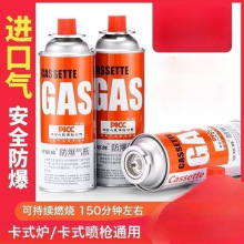 ��yʽ��ʽ�t��ޑ��⿨�Št����Һ����ȼ����˹���wС��ƿú���