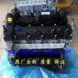ȫ����-��VQ���� ���m�� ���A�F-������X45 D4HB 2.2T���Ͱl�әC