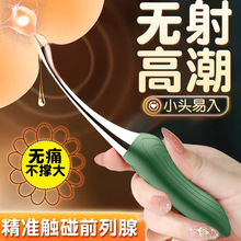 Ð̽ӰŮο׃l˽̎߳ŮȤƷꎵ