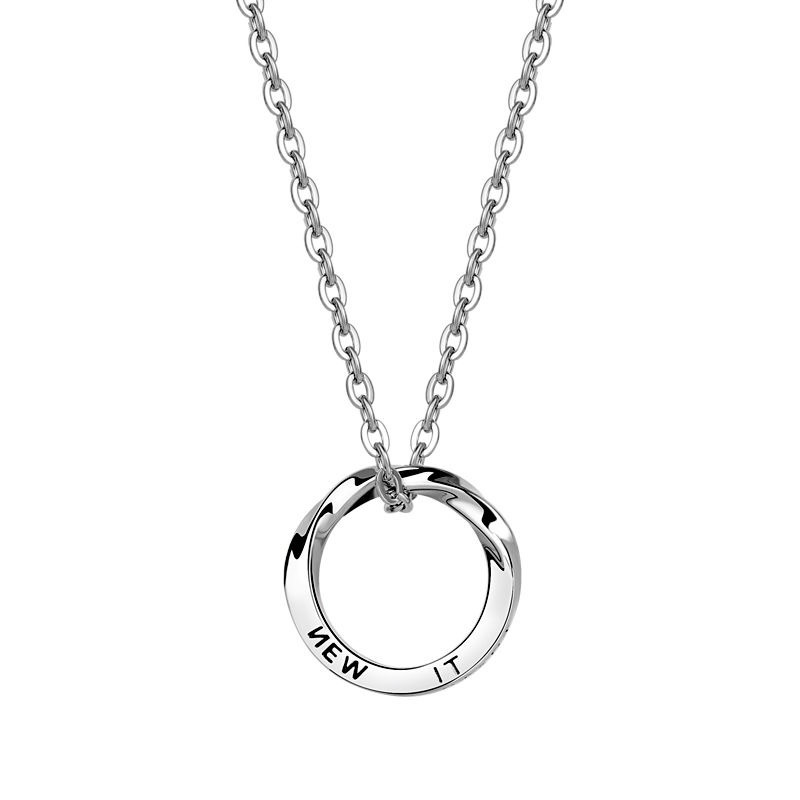 Collar Mobius, estilo de moda masculino, estilo de diseño, nicho, collar masculino de alto nivel.