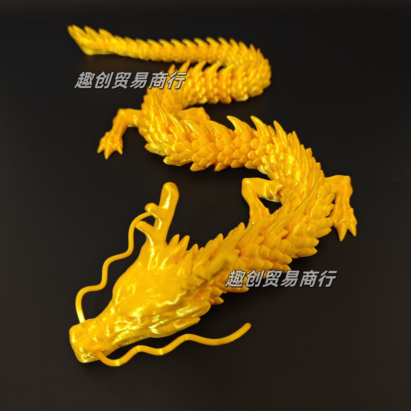 30CM 실크 브라이트 골드 중국 용(드래곤 수염 포함)