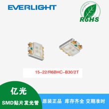 15-22/R6BHC-B30/2T1206t{pɫNƬLEDEVERLIGHT