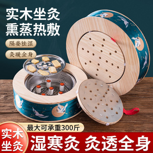 ��ľ�шF���ĉ|��������Ѭ��x���ĵ��Ӽ����β����ĺ��S��������