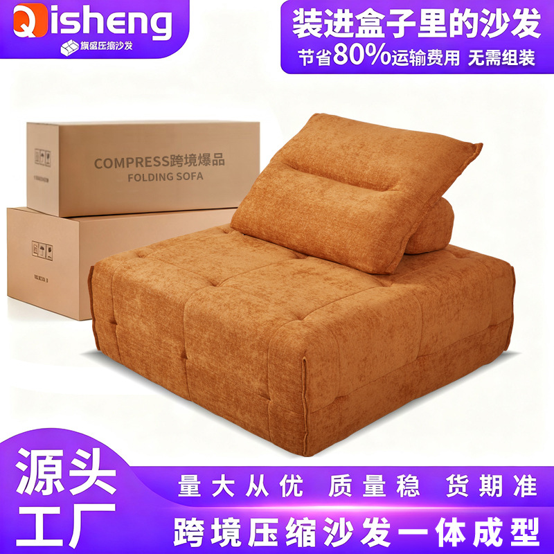 Foshan fábrica de sofá de compresión integrada esponja todo sofá de piamonte vacío transfronterizo sofá al por mayor