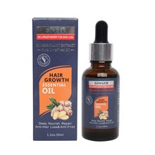 跨境生姜防生脱头发滋养精油头皮护理按摩护发精油Hair growthoil