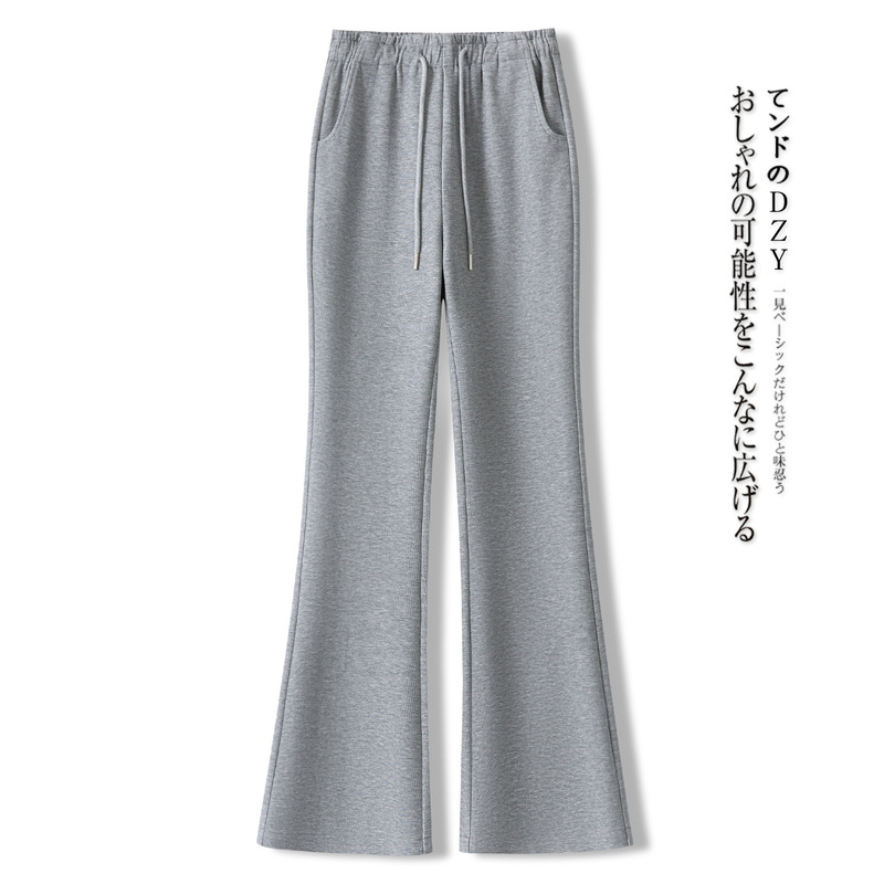 灰色微喇裤女秋季2025新款韩系慵懒松弛感裤子修身显瘦运动喇叭裤|undefined
