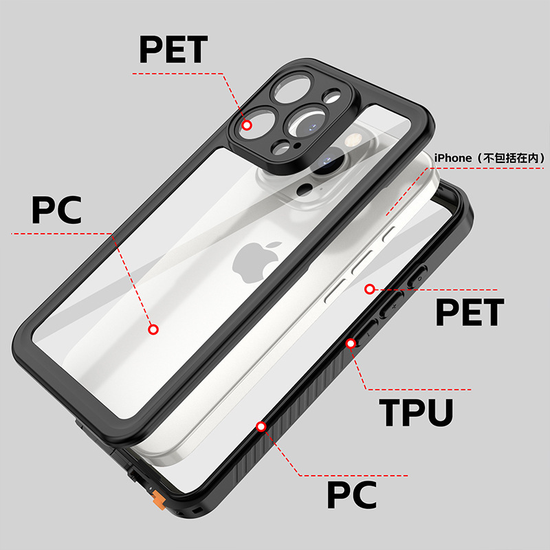 Apple 16 Pro Fm Series Waterproof Phone Case, All-Inclusive Anti-Fall and Wear-Resistant Protective Cover for Outdoor Cycling and Swimming