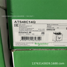 Schneider��Ƶ��ATV61HD22N4Z ,ATV61HD30N4����Żݳ������