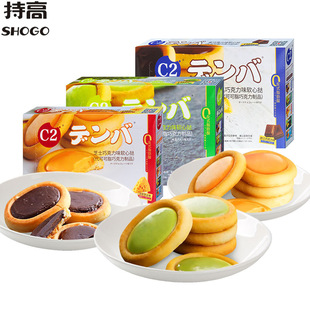 c2ܛ�ē��40g֥ʿĨ����ɿ���ζ�A�����������e��ʳƷ