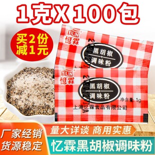 ���غں�����1gС���b������Ȼ�۟����{�ϼ���պ�����������{ζ��