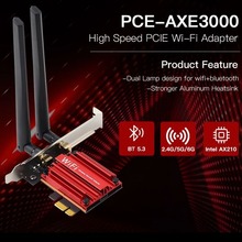 ��ƷWiFi6�o���W��1800Mǧ���p�l5G̨ʽ�C��X�{��5.2���CPCIE