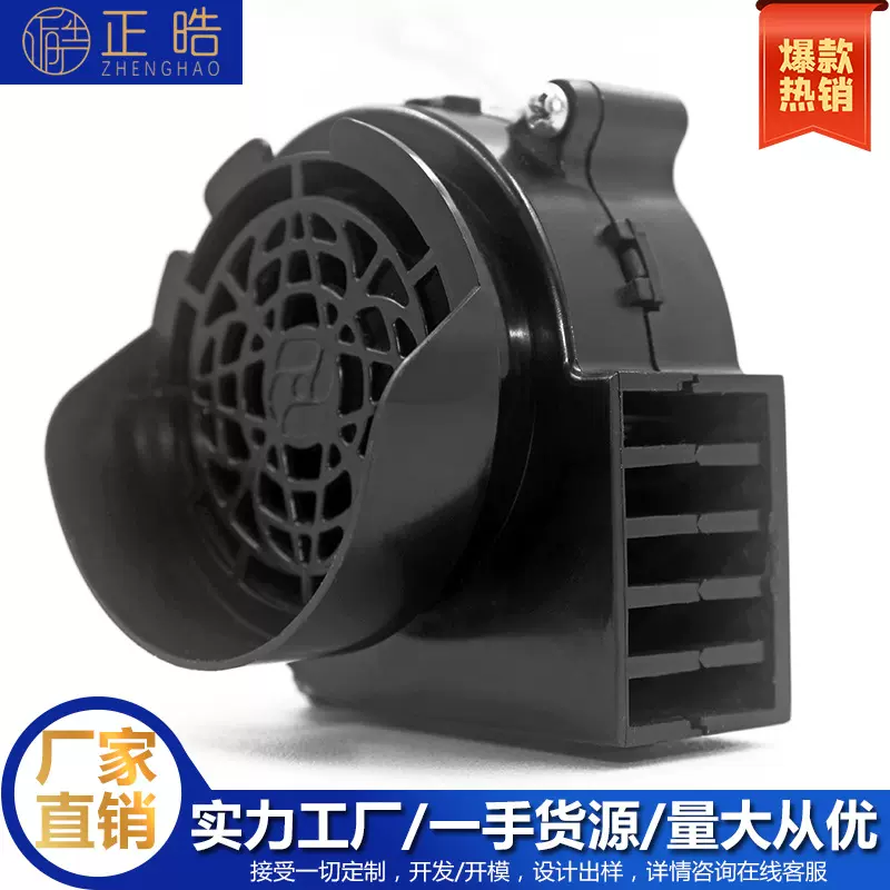 7530鼓风机小型风机风扇源头厂家生产批发零售直销可定制