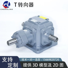 t���D���� ֱ�ǓQ���� 90�ȓQ���� 90��ֱ�ǓQ����90��ֱ���D����