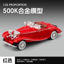 �ΘI1/32�Ͻ��͹��Ϡ�܇ģ��500K������܇���������܇����܇