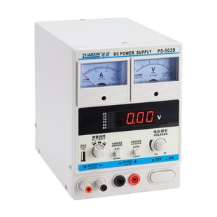ZHAOXIN Zhaoxin Multifunctional Maintenance Linear DC Adjustable Power Supply PS-503D 0-5V 3A